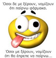 /album/%ce%ad%ce%ba%ce%b8%ce%b5%cf%83%ce%b7-%cf%86%cf%89%cf%84%ce%bf%ce%b3%cf%81%ce%b1%cf%86%ce%b9%cf%8e%ce%bd/images-13-jpg/